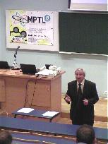 Opening ceremony, 13.09.2007, Leszek Pacholski - Rector